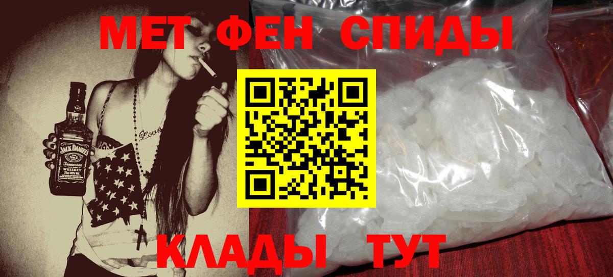 Сальск  OMG ТОР  Амфетамин  Вход с VPN  Amphetamine Розовый 