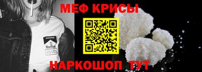 амфетамин Бузулук