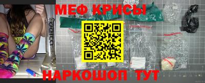 амфетамин Бузулук
