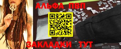 амфетамин Бузулук