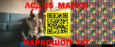 MESCALINE Бугуруслан
