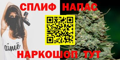 MESCALINE Бугуруслан