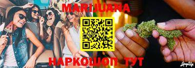 винт Будённовск