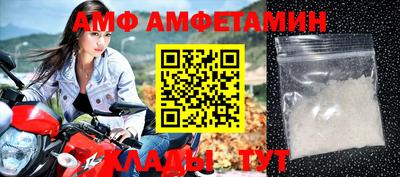 MESCALINE Бугуруслан