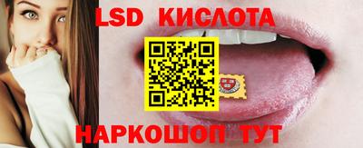 амфетамин Бузулук