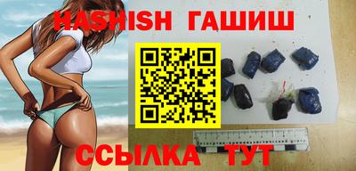 винт Будённовск