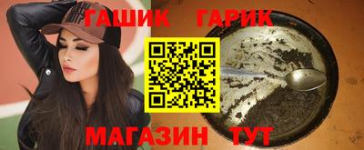 амфетамин Бузулук