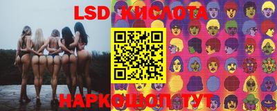 MESCALINE Бугуруслан